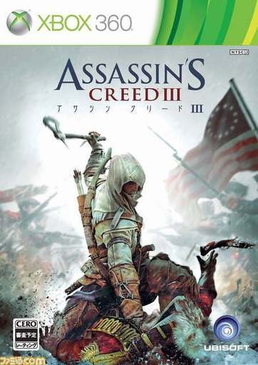 Assassin's Creed III - Assassin's Creed III Japanese Editions [UPD!!!]